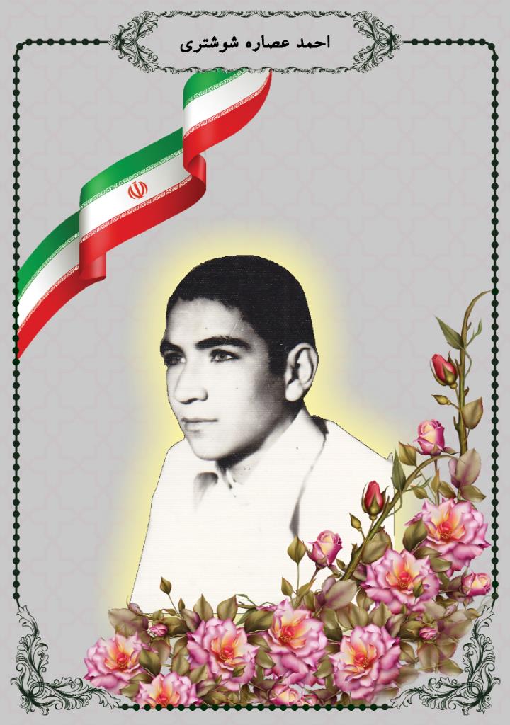 فاقد تصویر